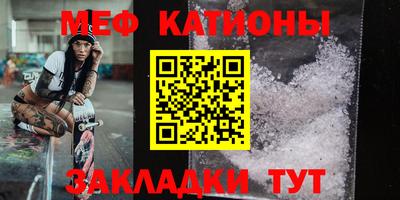 бутик Апрелевка