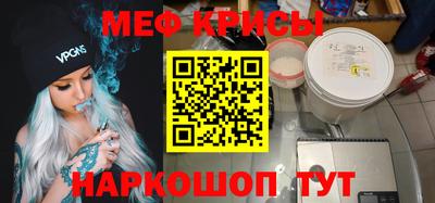 каннабис Апшеронск