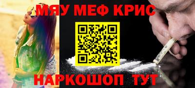 марки nbome Аргун