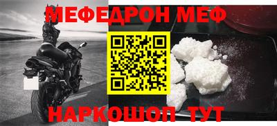 каннабис Апшеронск
