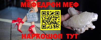 бутик Апрелевка