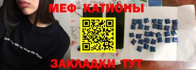 бутик Апрелевка