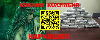 бутик Апрелевка