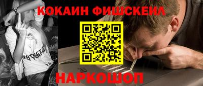 бутик Апрелевка