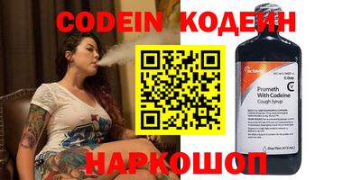 бутик Апрелевка