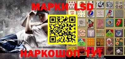 марки nbome Аргун