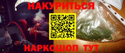 бутик Апрелевка