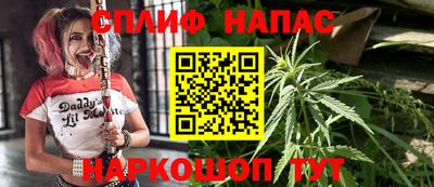 бутик Апрелевка