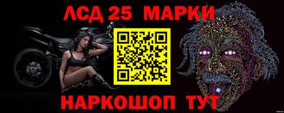 каннабис Апшеронск