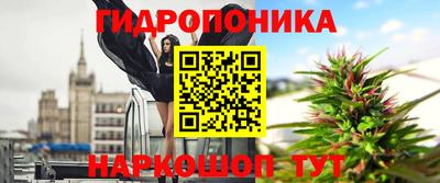 марки nbome Аргун
