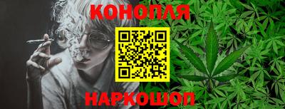 бутик Апрелевка