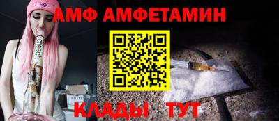 бутик Апрелевка