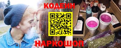 каннабис Апшеронск