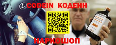 каннабис Апшеронск