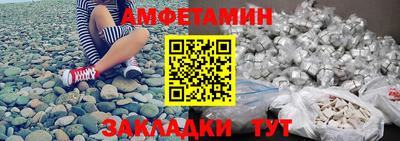 марки nbome Аргун
