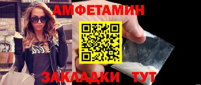 марки nbome Аргун