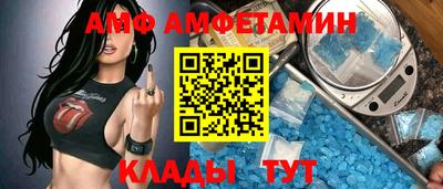 каннабис Апшеронск