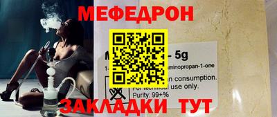 бутик Апрелевка