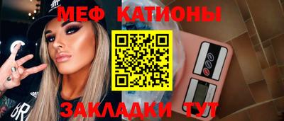 бутик Апрелевка