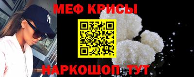 каннабис Апшеронск