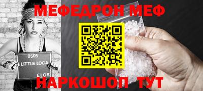 бутик Апрелевка