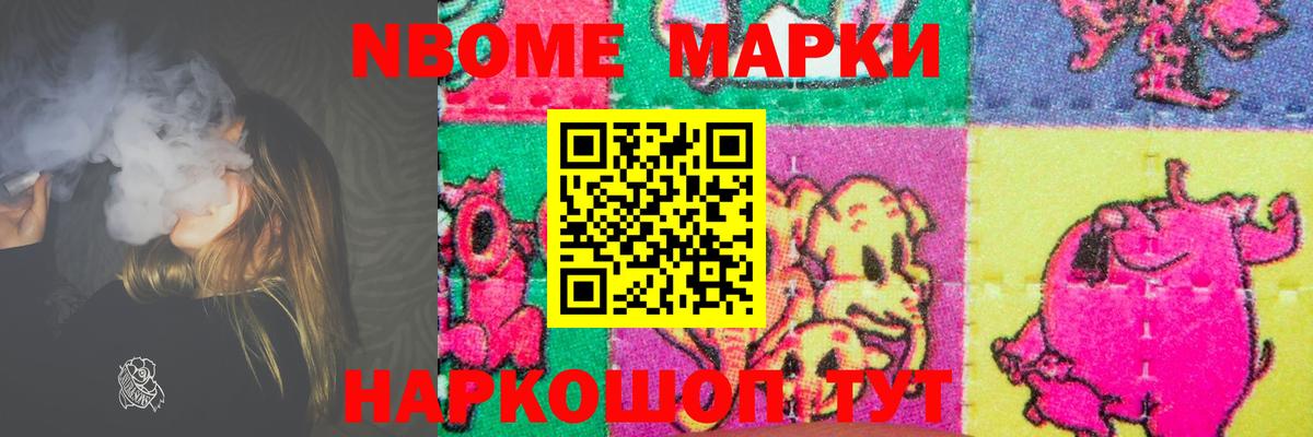LSD-25 экстази  Вход с VPN  Асино  LSD-25 экстази ecstasy 